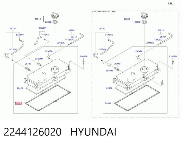 Прокладка клапанної кришки двигуна 2244126020 HYUNDAI