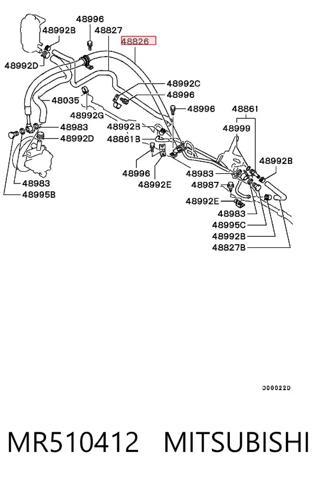 Патрубок високого тиску гідропідсилювача 3S422004 AND