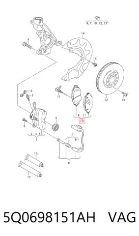 Колодки гальмівні дискові комплект Volkswagen Passat ALLTRACK B8