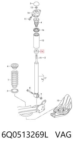 Стійка передня права 6Q0513269L VAG