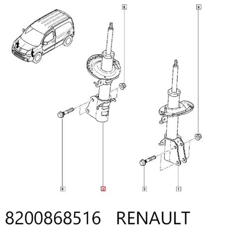 Стойка амортизатора передняя Renault Kangoo II