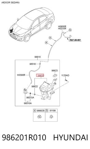 Водяний бачок омивача скла 986201R010 HYUNDAI