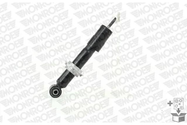Упори газові CB0205 MONROE