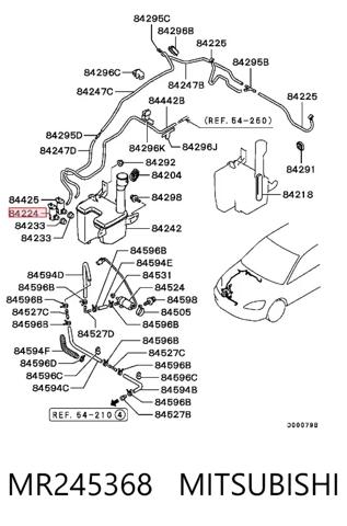 Помпа омивача Mitsubishi Lancer 9