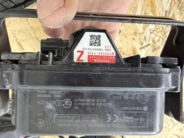 Радарний датчик дистанції 8821047090 TOYOTA
