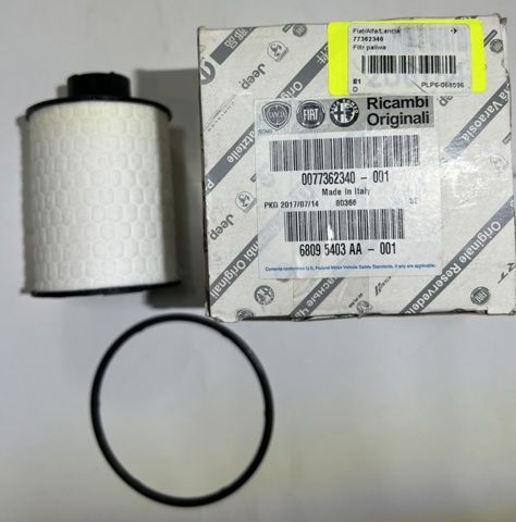 Фільтр палива Опель Зафіра B