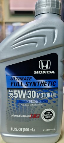 Масло рухове 087989139 HONDA