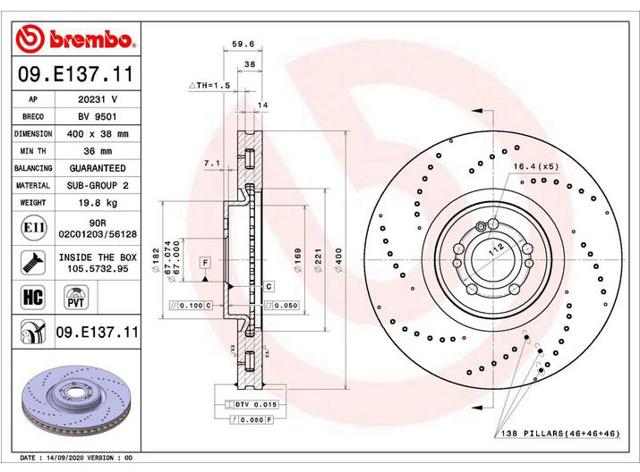 Диск переднього гальма 09E13711 BREMBO