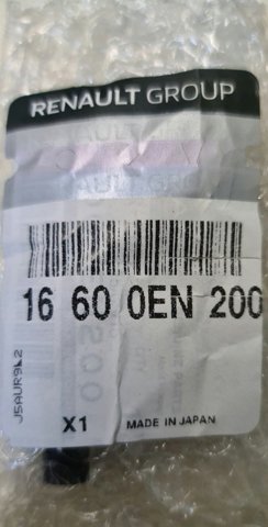 Форсунка дизельна в зборі, розпилювач + тримач 16600EN200 RENAULT