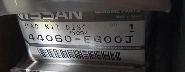 Колодки на гальмо задній дисковий Рено Колеос