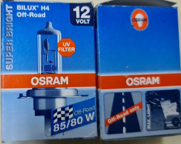 Лампочка галогенна 64206 OSRAM