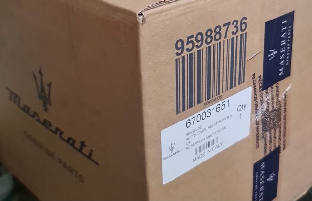 Бачок для води 670031651 MASERATI
