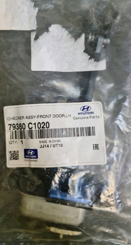 Обмежувач відкриття дверей, передній лівий 79380C1020 HYUNDAI