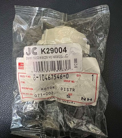 Бігунок розподільника запалювання 8104675460 ISUZU