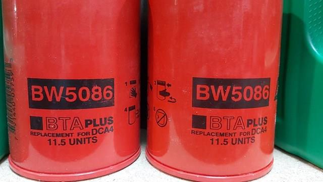 Фільтр системи охолодження BW5086 BALDWIN