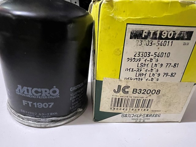 Фільтр тонкого очищення палива FT1907 MICRO