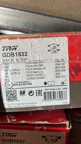 Комплект гальмівних колодок GDB1532