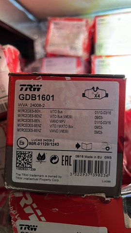 Колодки гальмівні дискові, комплект GDB1601