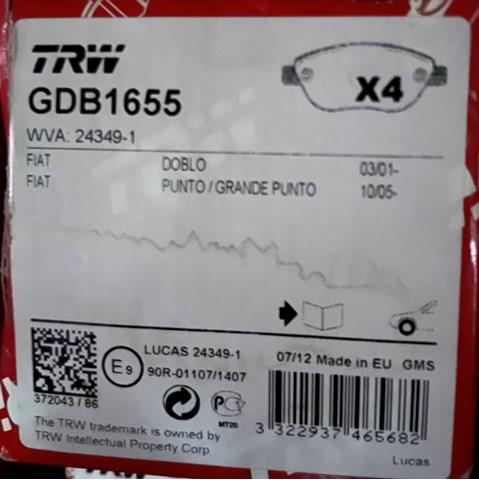 Комплект гальмівних колодок GDB1655