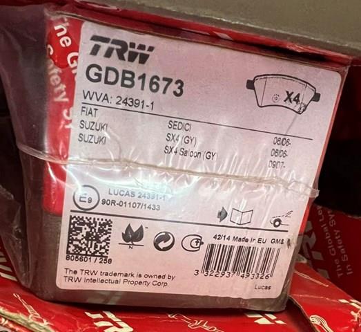 Комплект гальмівних колодок  - дискові GDB1673