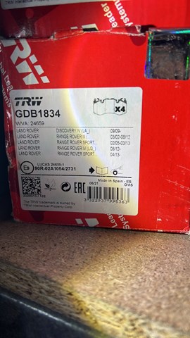 Дискові гальма GDB1834 TRW