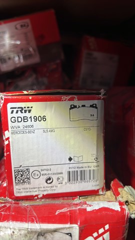 Колодки гальмівні дискові, комплект GDB1906