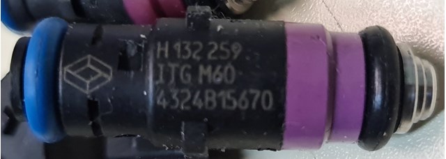 Форсунка дизельна в зборі, розпилювач + тримач H132259 RENAULT