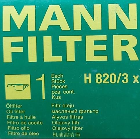Фільтр відцентровий очищення масла H8203X MANN