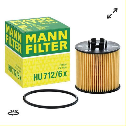 Фільтр масляний HU7126X MANN