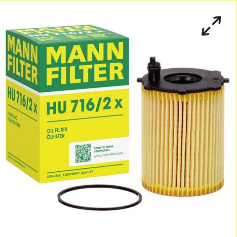 Маслофільтр HU7162X MANN