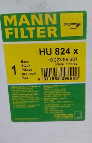 Фільтр оливний (картридж) HU824X