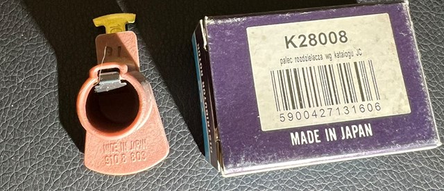 Ротор розподільника запалювання K28008 YEC