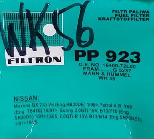 Фільтр палива nissan PP923
