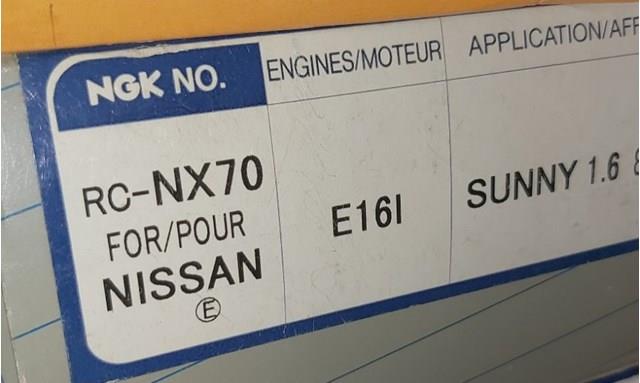 Дроти запалювання RCNX70 NGK