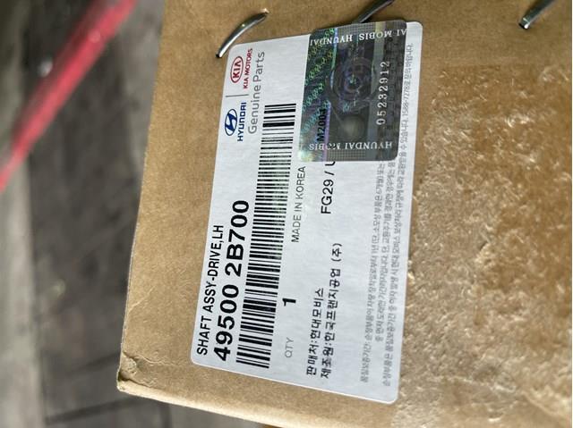 Привід лівий 495002B700 HYUNDAI