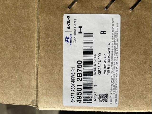 Привід правий 495012B700 HYUNDAI