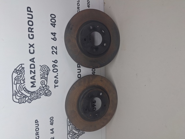 Диск гальмівний передній B45G33251A MAZDA