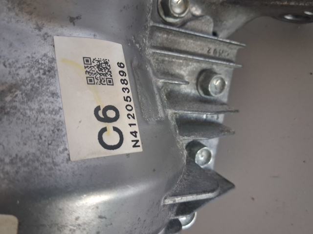 Коробка роздавальна в зборі CN0627500B MAZDA