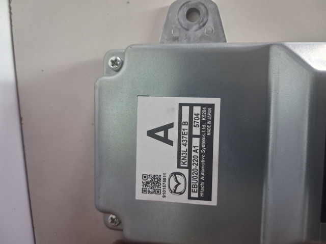 Блок стоянкового гальма KN3L437E1B MAZDA