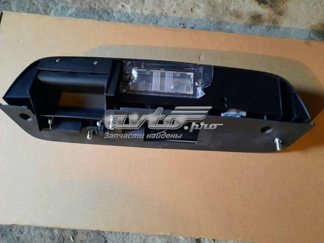 Ручка багажника CXB000280PMA BRITPART
