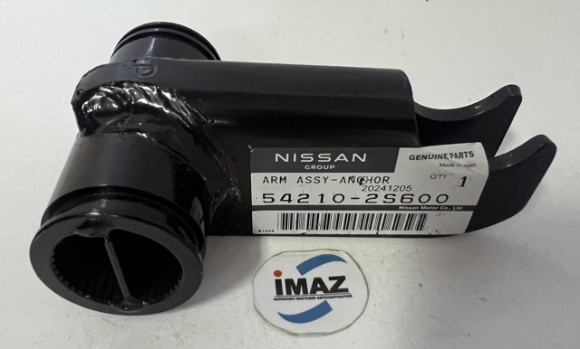 Кронштейн торсиона переднього, правий 542102S600 NISSAN