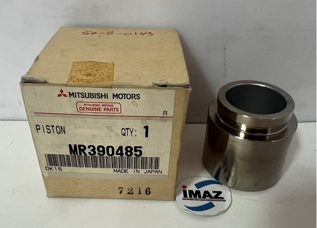 Поршень супорту гальмівного, заднього MR390485 MITSUBISHI