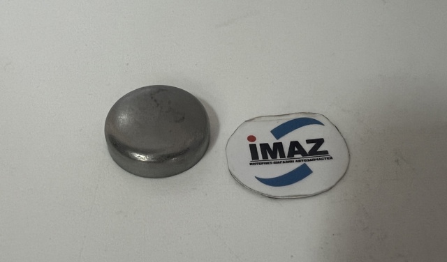 Заглушка ГБЦ N0119083 VAG