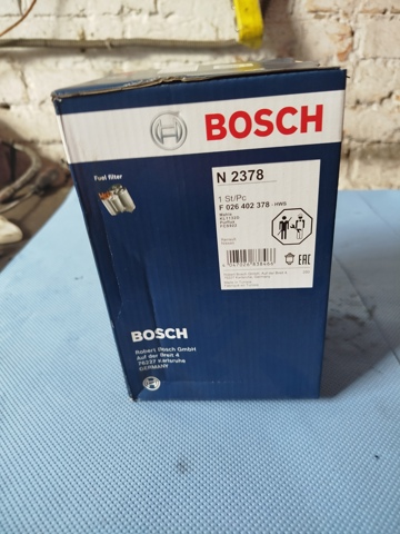 Фільтр палива N2378 BOSCH