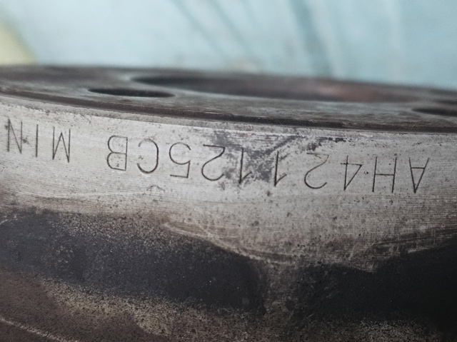 Ротор гальмівний LR031845 LAND ROVER