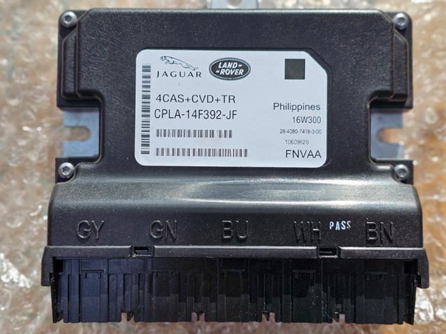 Блок керування пневмопідвіскою LR061457 LAND ROVER