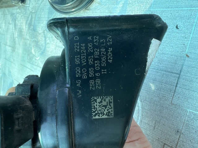 Сигнали звукові 5Q0951221 VAG