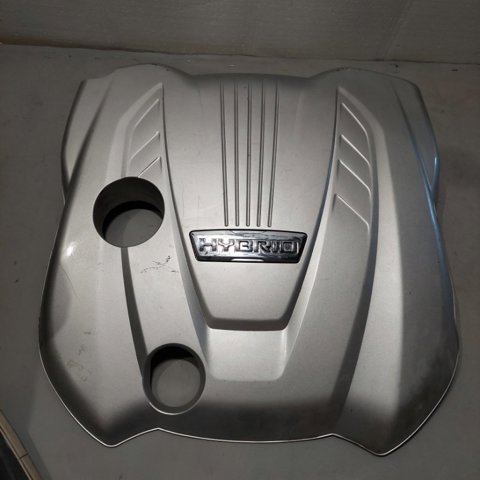 Екран двигуна 292402G820 HYUNDAI