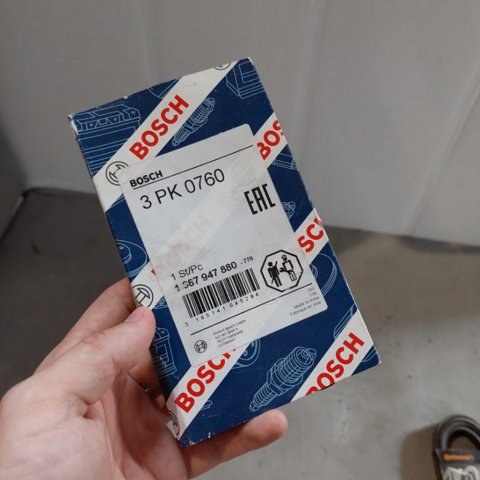 Ремінь приводний, агрегатів 3PK0760 BANDO