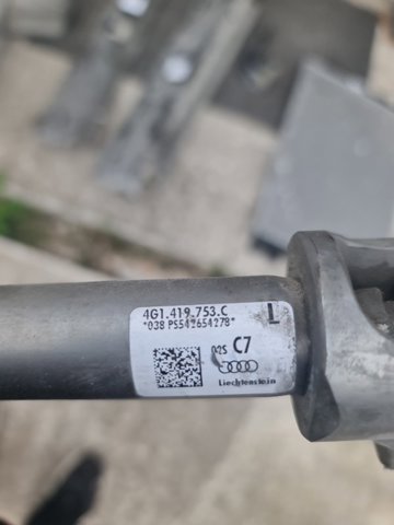 Вал рульової колонки, нижній 4G1419753C VAG